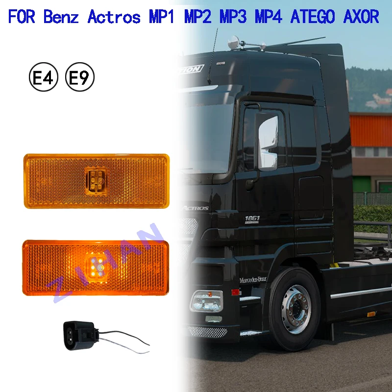 

1 PCS For Mercedes Actros Atego Axor LED Side Marker Light Amber Lamp Reflector with plug