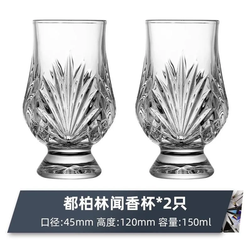 

Пара хрустальных бокалов для виски