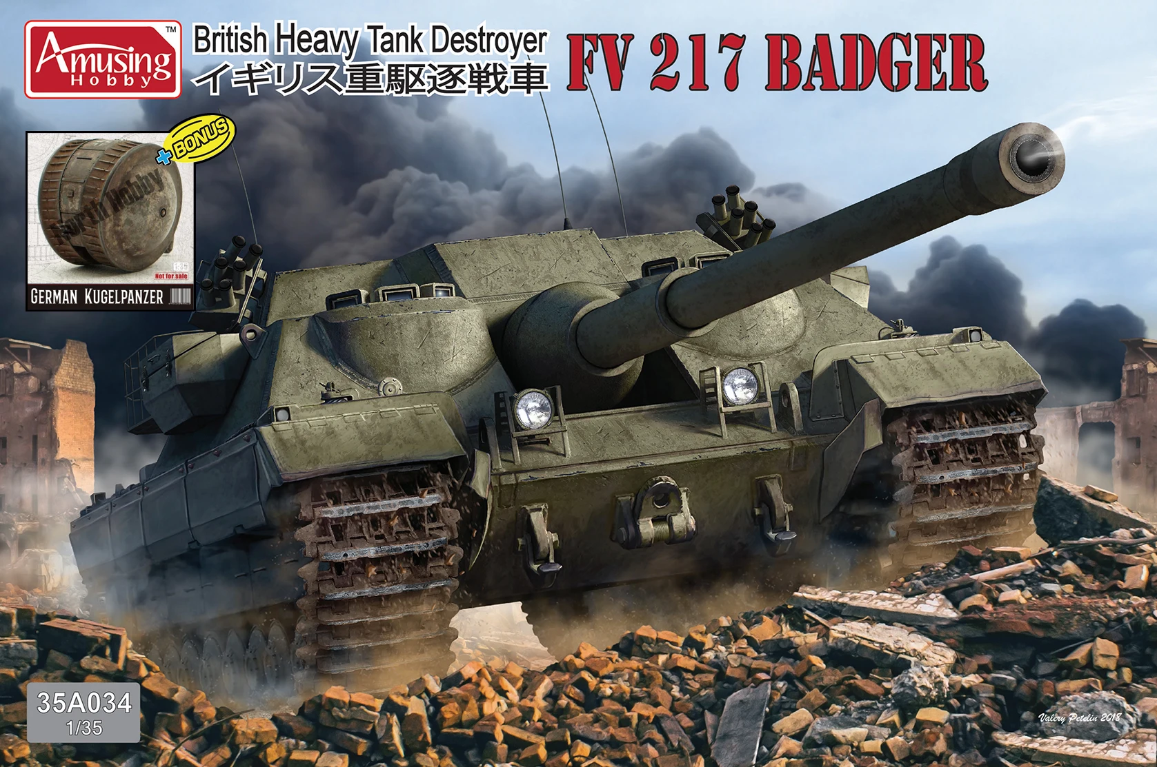 

Amusing Hobby 35A034 1/35 British TD FV217 Badger