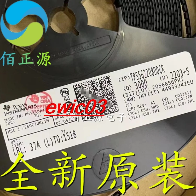 10 шт. оригинальный товар TPS562208DDCR SOT23-6 2208 IC