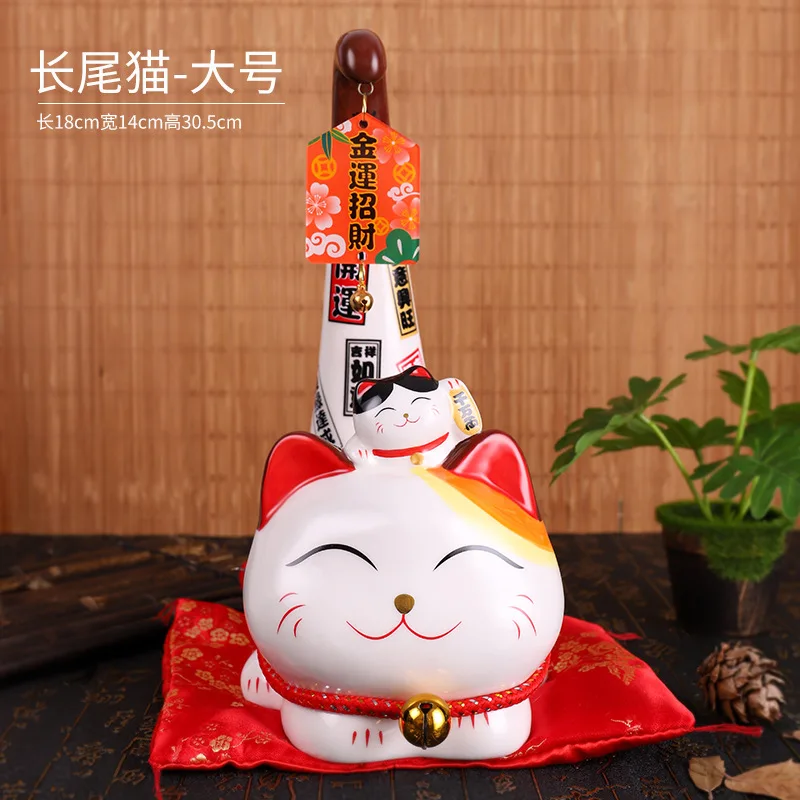 

Ceramic Lucky Cat Long Tailed Cute Smiling Face Shop Opening Gift Creative Ornament