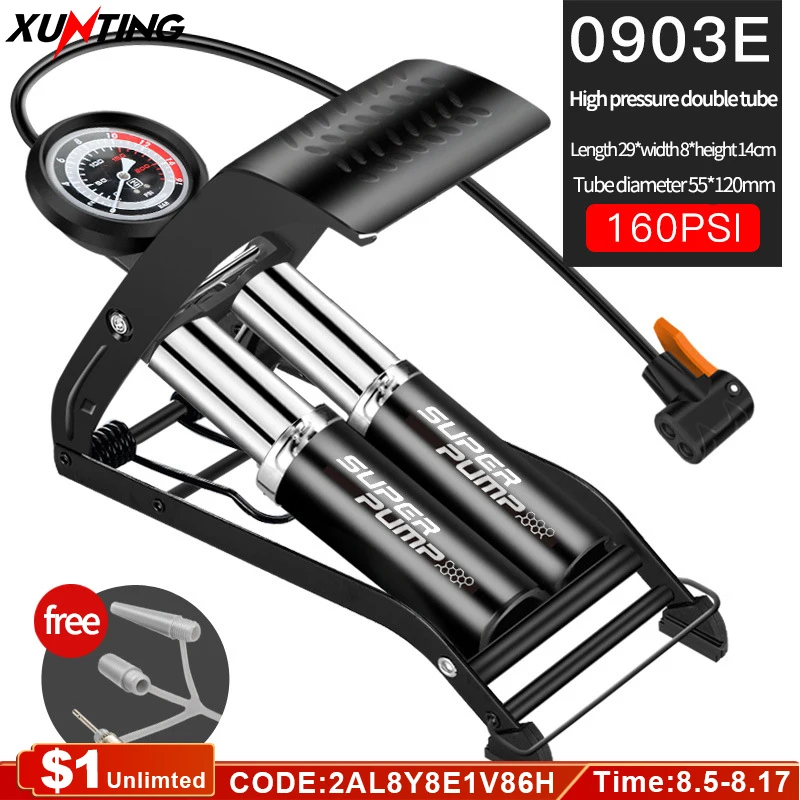 Ножной насос высокого давления Xunting портативный баскетбольный велосипедный