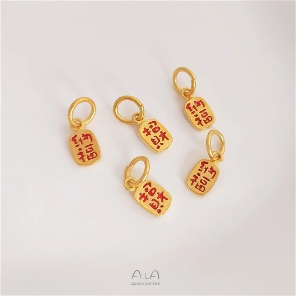 Вьетнамский золотой россыпь маленькая бирка Lucky Nafu Ruyi богатый безопасный кулон