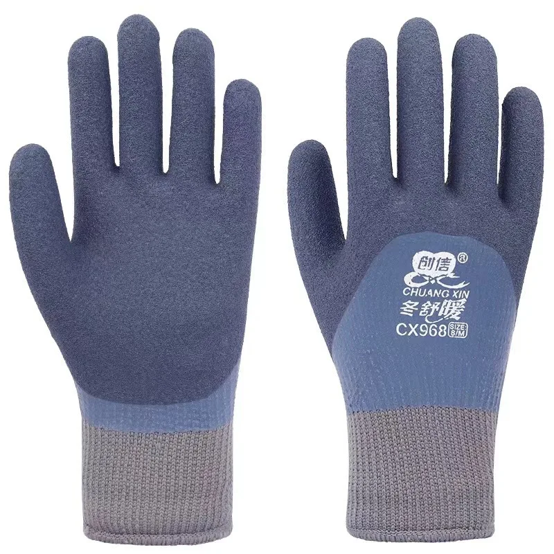 

Зимние термоперчатки ELESESAFE с двойным латексом