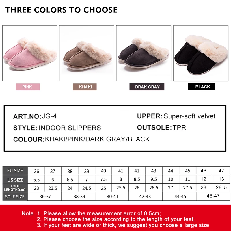 Сланцы мужские/женские для дома мягкие удобные теплые шлепанцы с мехом домашняя