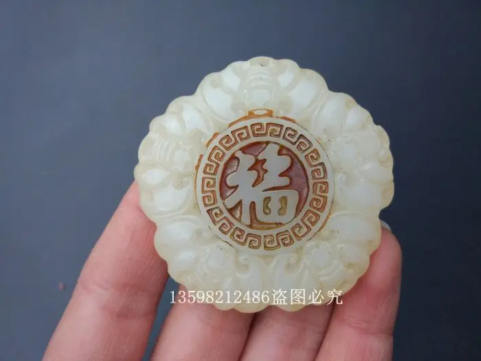 Античный нефрит разные коллекции древний белый пять летучих мышей отправляют