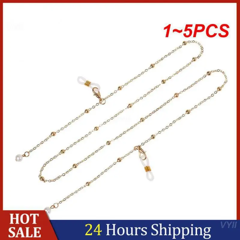 

1~5PCS Sunglasses Chain Convenient Pearl Eyeglass Lanyard Accessory Metal Glasses Chain Anti-lost Fashion Mask Chain