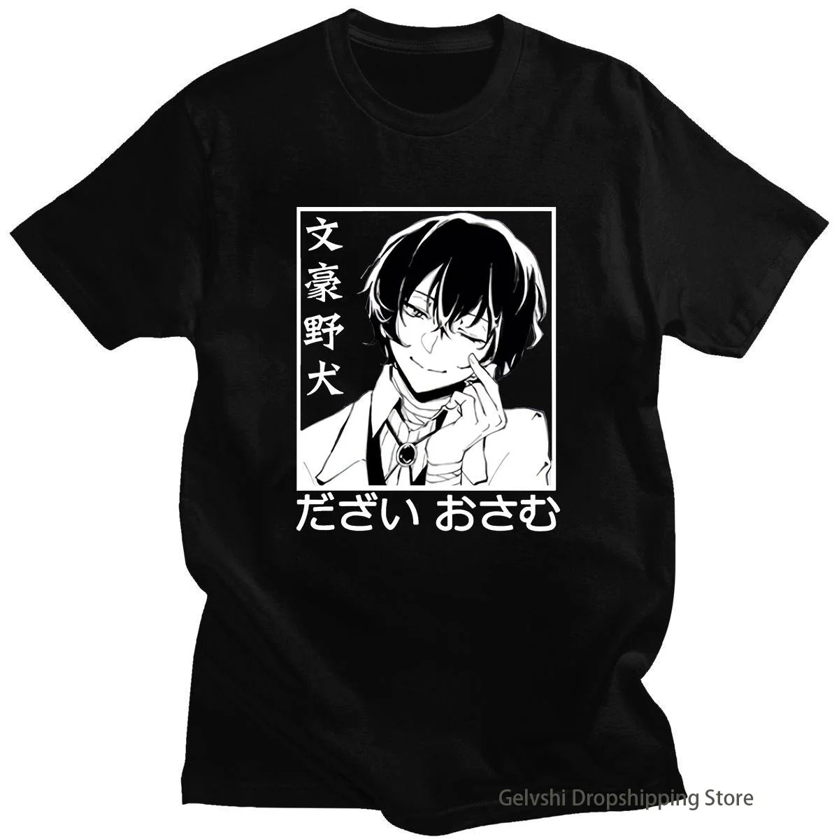 

Bungo Stray Dogs T shirt Men Women Fashion Cotton T-shirt Kid Hip Hop Tees Anime Tshirt Hombre Oversized Tops Shoto Todoroki Tee