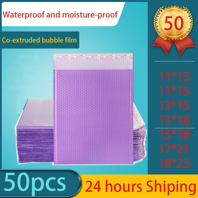 

50pcs/lot Purple Bubble Film Envelope Bag Gift Packaging Bag Anti-squeeze Express Bag Thicken Product Packaging Envelope Bag