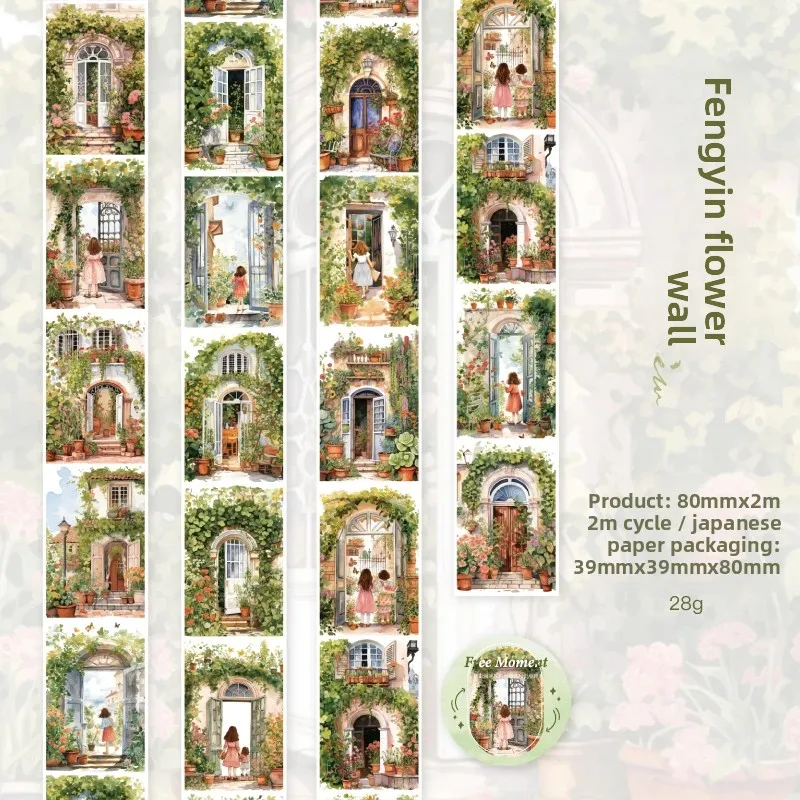 

Journal GO лента для скрапбукинга 8x200 см