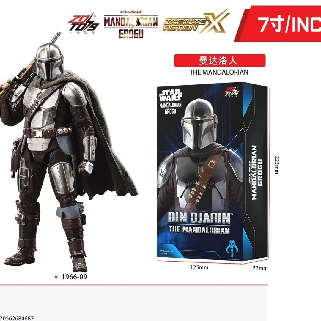 Фото Новые фигурки ZD Toys 1/10: Мандалорец, Грогу, Звездные войны, Дарт Вейдер, Люк Скайуокер, Штурмовик. Аниме-модели, подвижные игрушки. №4