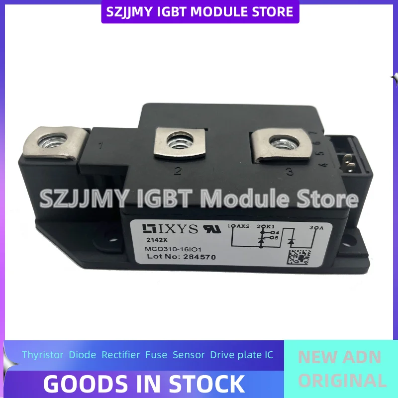 Бтиз-модуль Φ