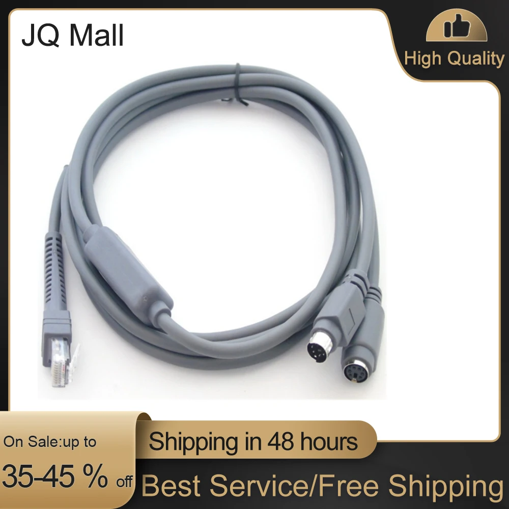 

3 метра для сканера штрих-кода Motorola Symbol LS2208/AP LI3608, USB-кабель для клавиатуры и передачи данных