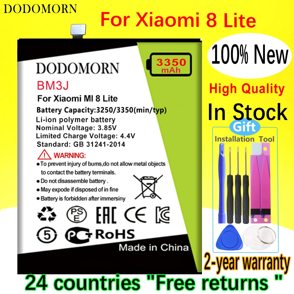 

Батарея DODOMORN BM3J для Xiaomi MI8 8 Lite, умная детская сменная Высококачественная с бесплатными инструментами + аккумулятор с номером отслеживания