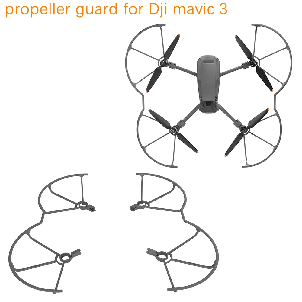 

Защитные кольца для квадрокоптера DJI Mavic 3