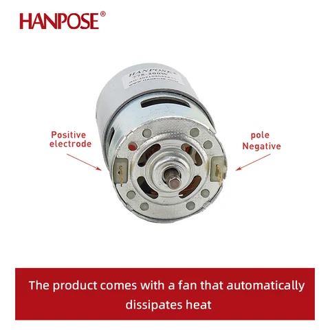 Двигатель постоянного тока HANPOSE 775/795/895