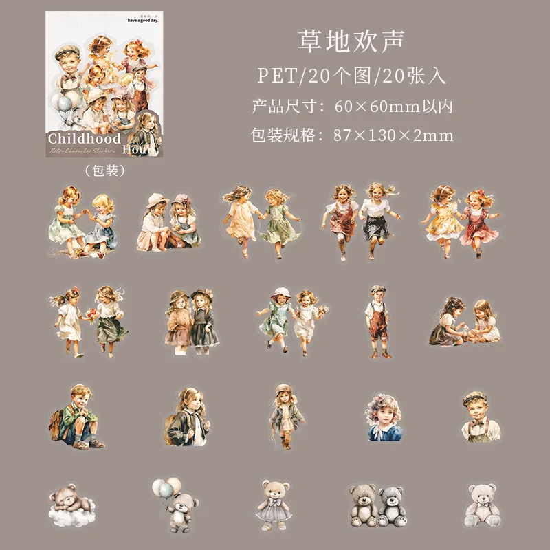 

Kawaii наклейки для скрапбукинга Amengguo