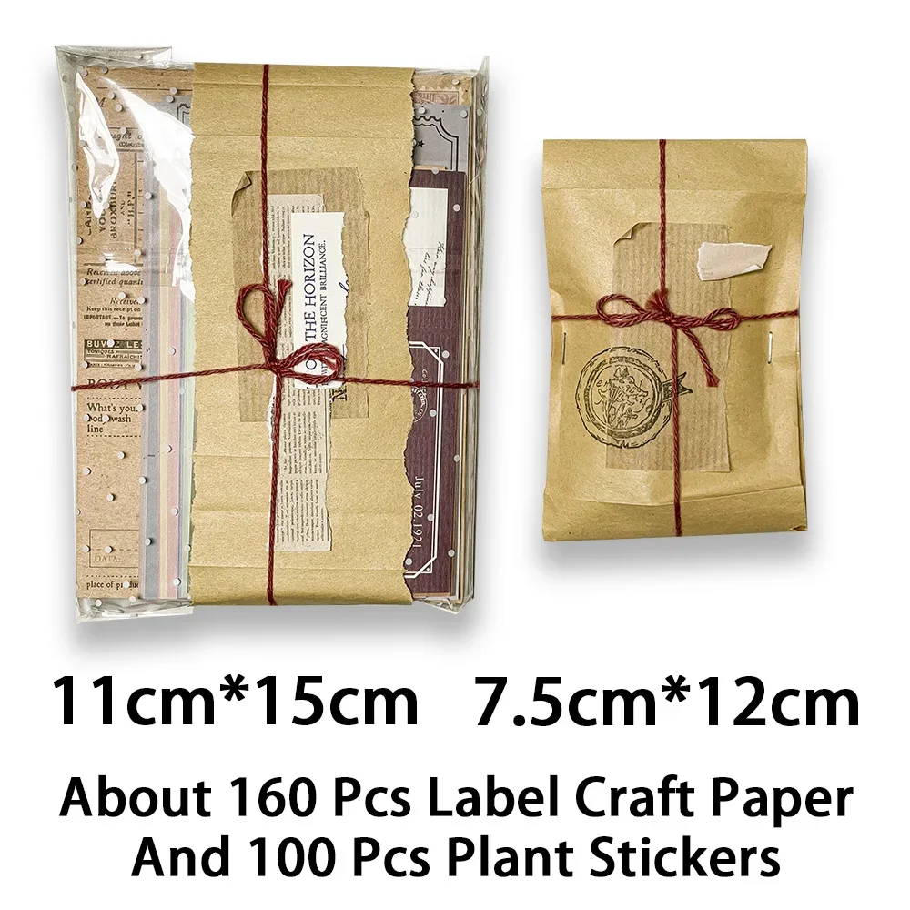 Винтажные этикетки для рукоделия 260 шт