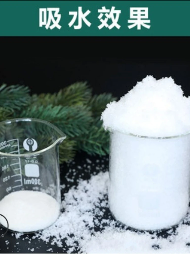 искусственный снег вискозный. искусственный снег. снег для декора авы. искусственный снег в москве. искусственный снег в пакете.