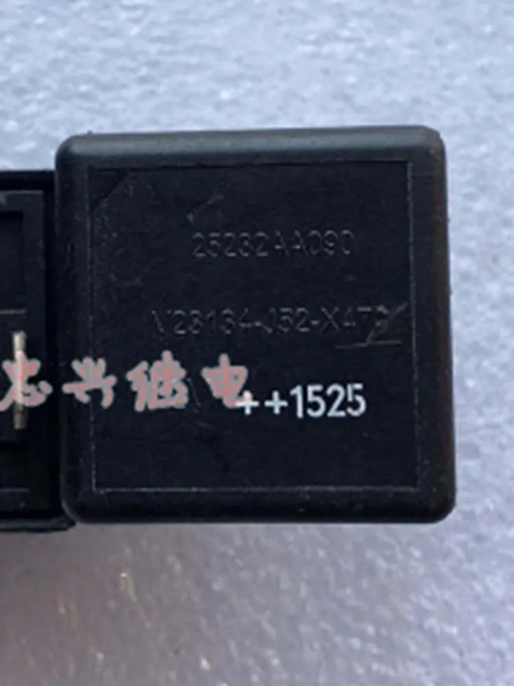 

V23134-J52-X470 12V Relay 12VDC 4Pins