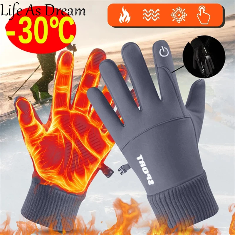 

Winter Waterproof Men'S Gloves Windproof Sports Fishing Touchscreen Driving Motorcycle Ski Non-Slip Warm Cycling Women Mittens