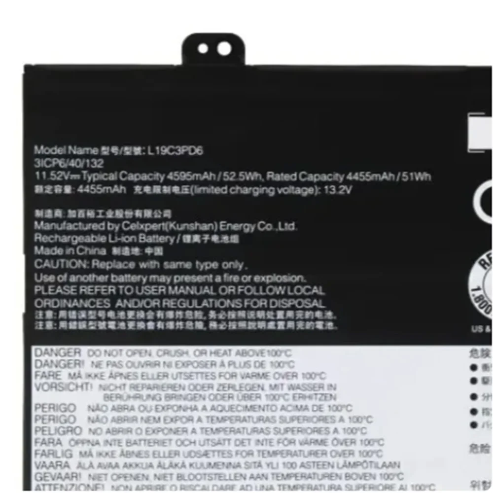 L19M3PD6 Оригинальный аккумулятор L19D3PD6 L19L3PD6 L19C3PD6 для Lenovo IdeaPad FLEX5-14ARE05 14ITL05 14IIL05 14ALC05