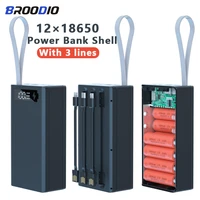 1218650 battery power bank shell with 3 lines welding free diy box pd3 0 quick charger for phone charging battery storage boxes