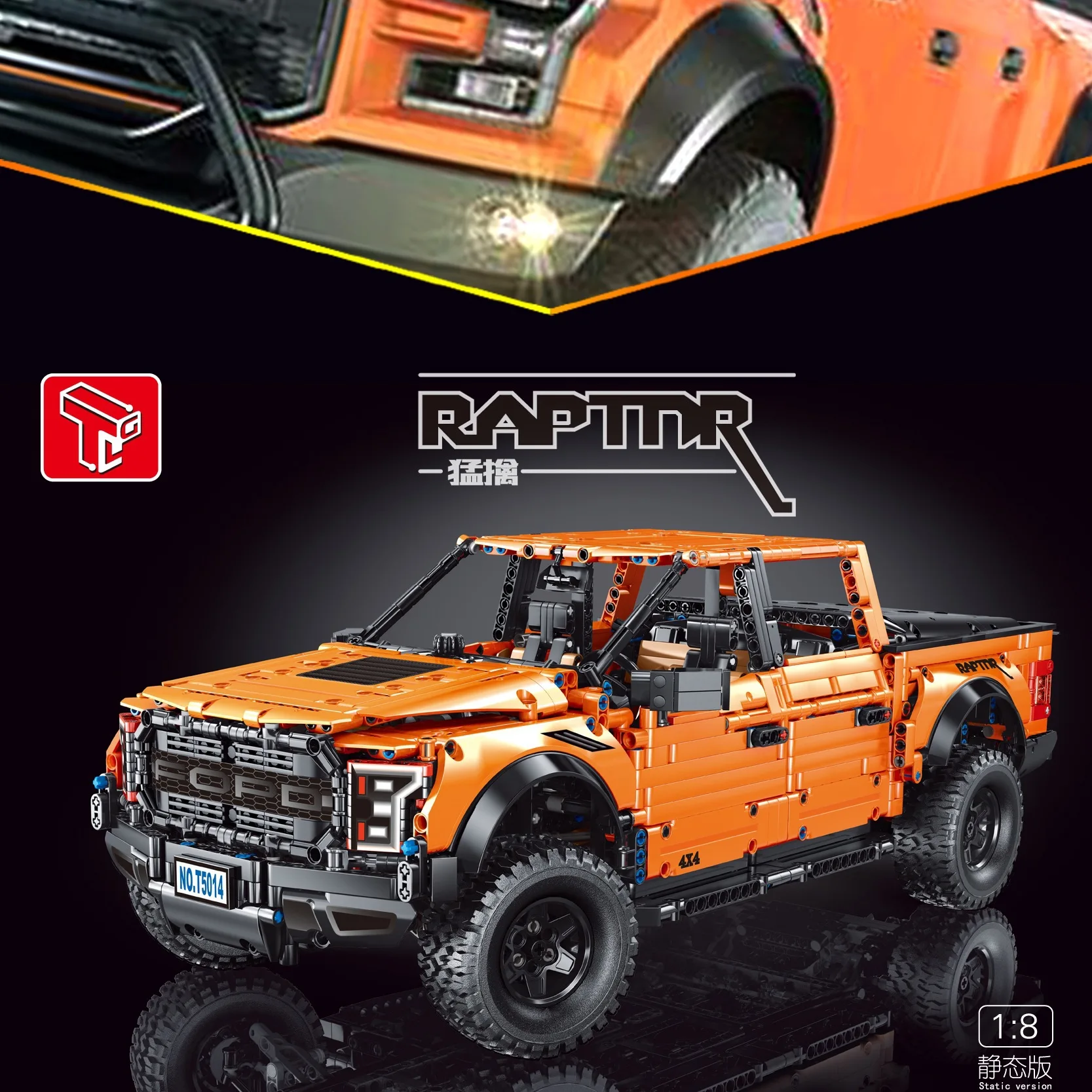 Креативный эксперт строительные блоки Ford Raptors детские игрушки подарки для
