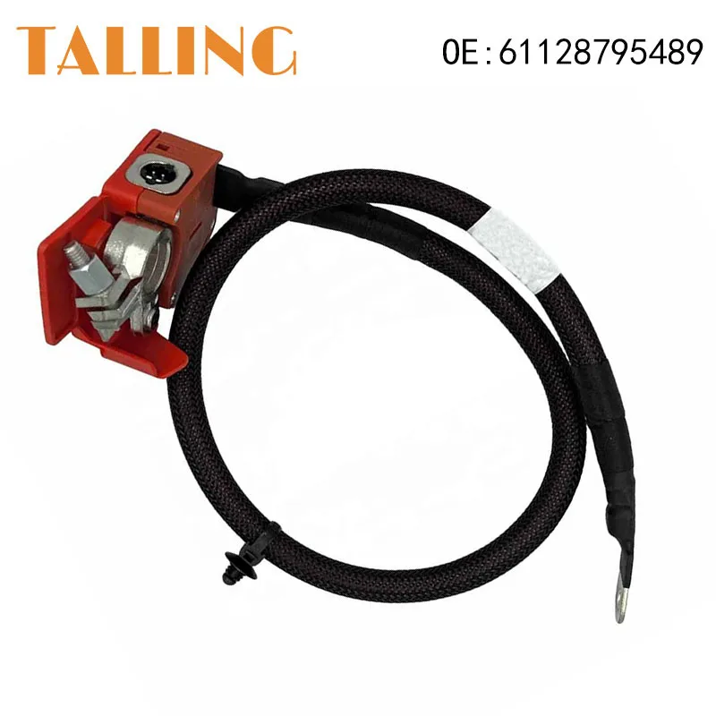 61128795489 Положительный Кабель предохранителя аккумулятора для BMW X7 AWD G07 дизельный Мягкий Гибридный бензиновый внедорожник 2019-2022 12 В кабель для автомобильного аккумулятора 8795489