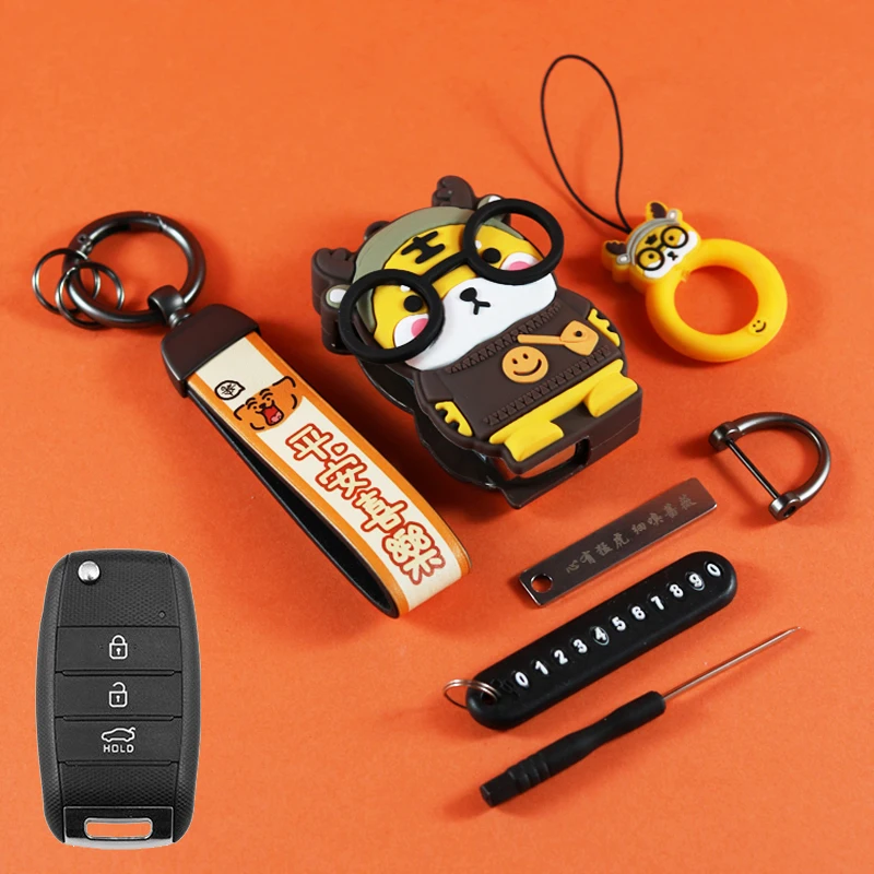 ICAR мультфильм тигр для Kia Carens Ceed Rio Sportage Optima Sorento Cerato Soul Forte Seltos Складной