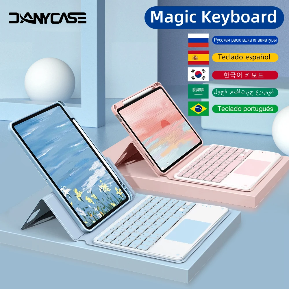 Custodia per tastiera magnetica DANYCASE per iPad Air 4/5 10.9 Cover staccabile magneticamente per Mini 6 Pro 11 2020 10.2 custodia con Mouse