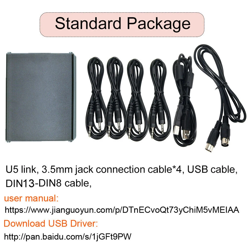 Радиоразъем U5 Link COM для телефона 706 дюйма 706MK2 706MK2G 718 78 7000 фоторазъем HRD/DM780/LOGG32