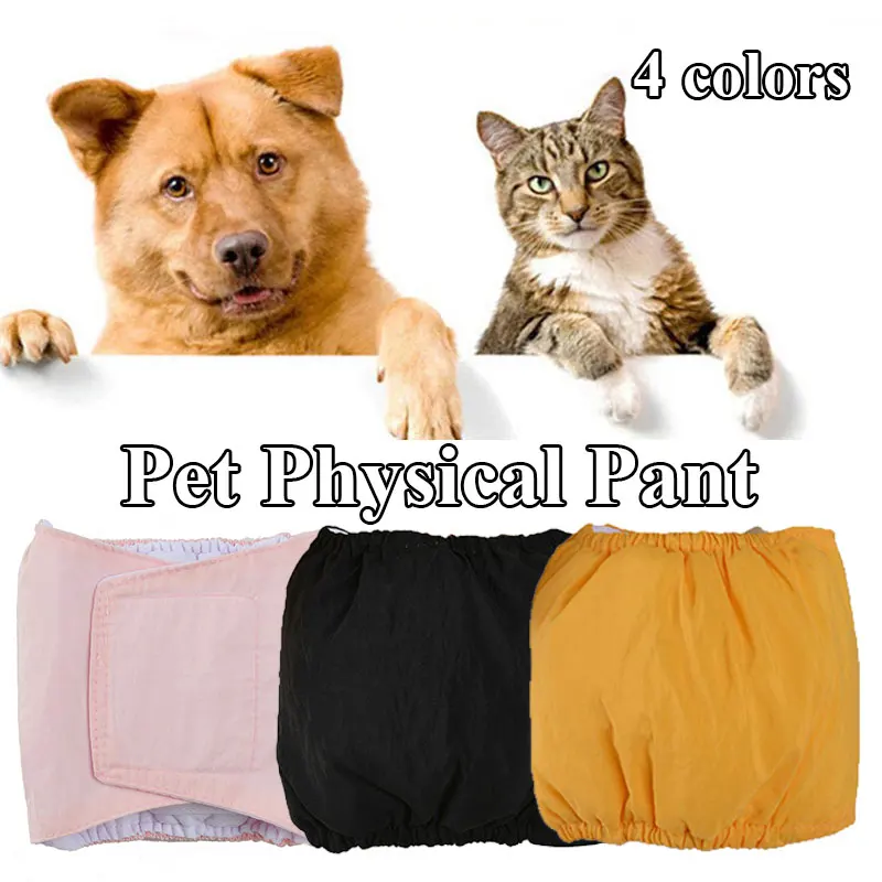 

Reusable Sanitary Panties Washable Small Dog Pet Diapers Female Dogs Large Physiological Pants Shorts Male Cats Pet Menstruation