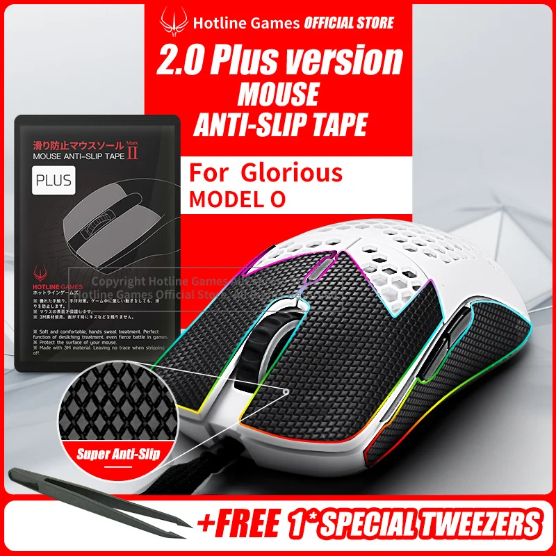 1PACK Hotline Games 2.0Plus Mouse Anti-Slip Grip Tape for Glorious MODEL O,Grip Upgrade,Moisture Wicking,Pre Cut,Easy to Apply