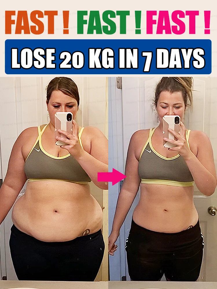 Быстро устраняет ожирение
