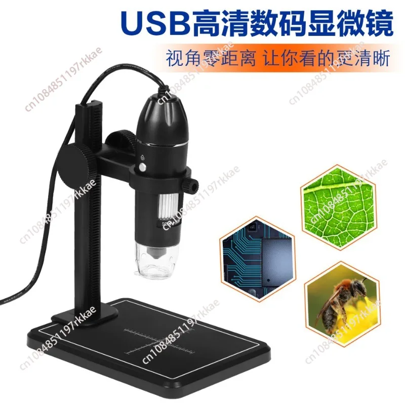 Цифровой микроскоп 500X/1000X/1600X электронный для пайки с USB ремонта телефонов лупа