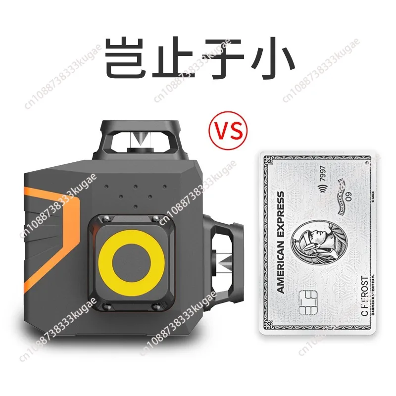 CIGMAN CM-701SE Зелёный самовыравнивающийся лазерный уровень