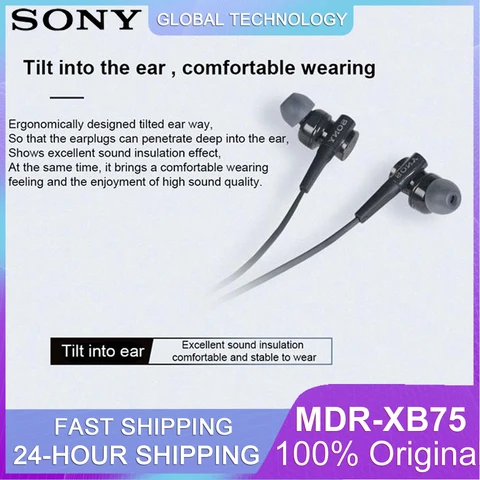 100% оригинальные наушники-вкладыши SONY MDR XB75AP с тяжелыми басами, проводные наушники с шумоподавлением и микрофоном, наушники