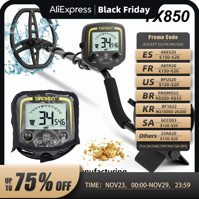 Профессиональный металлоискатель