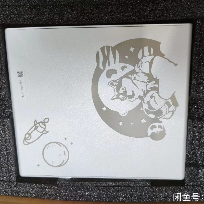 

New Kdmini Official Packaging