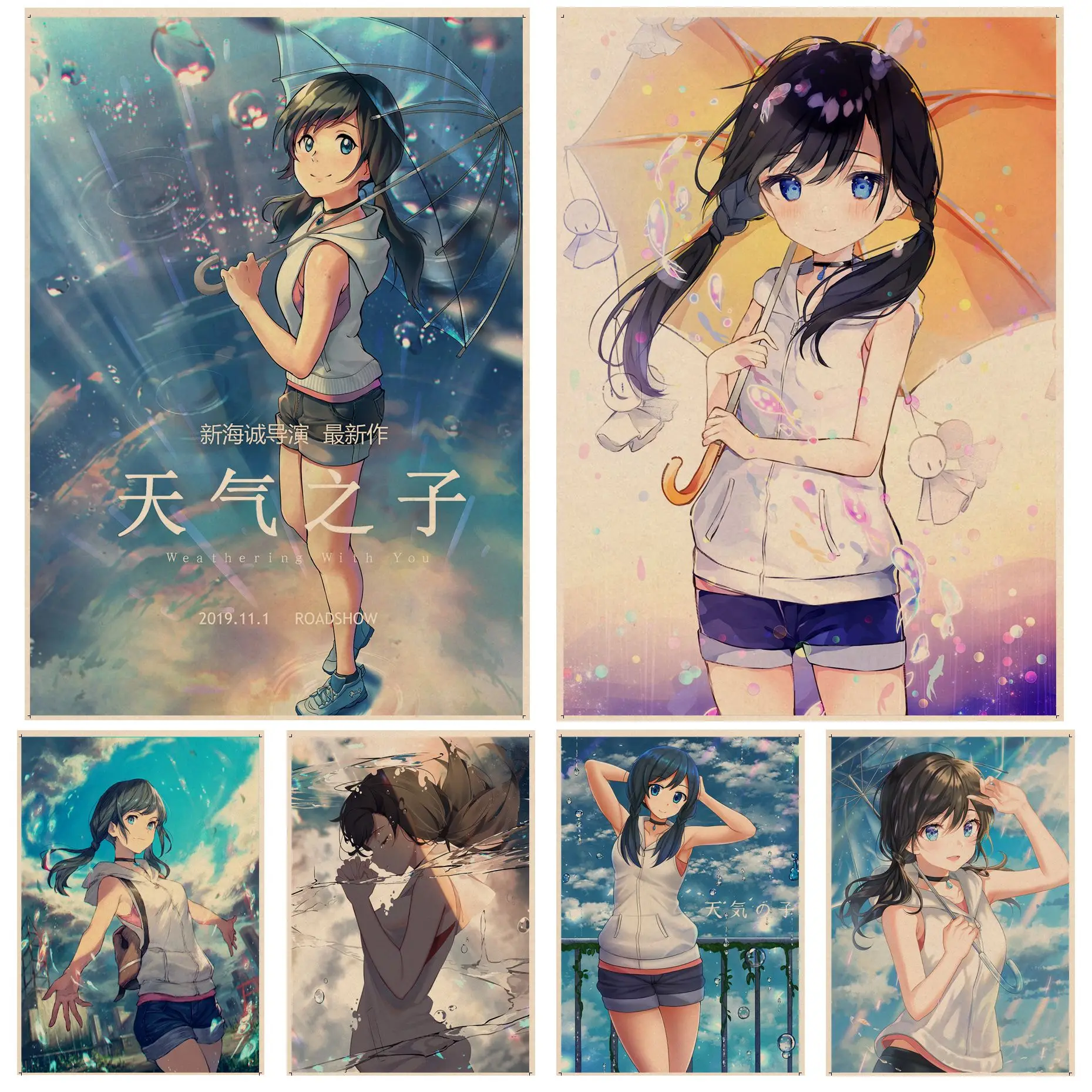

Anime Weather Child Movie Good Quality Prints and Posters Decoracion Painting Wall Art Kraft Paper Aesthetic Art Wall Painting
