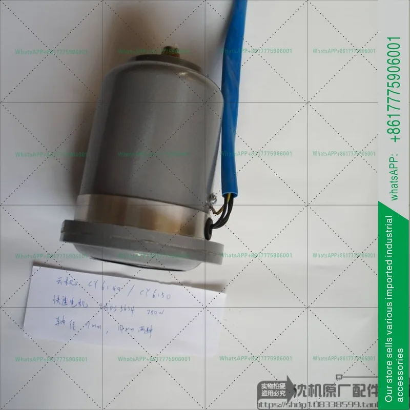 CD6140\ CA6140\ CY6140 Быстрый двигатель токарного станка AOS5634 2AOS563 YSS2-5634 (art.: 3920d35eaaa4d) - 3920d35eaaa4d