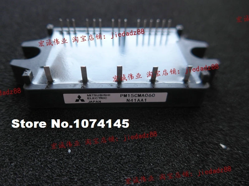 

PM15CMA060 Efficacy module
