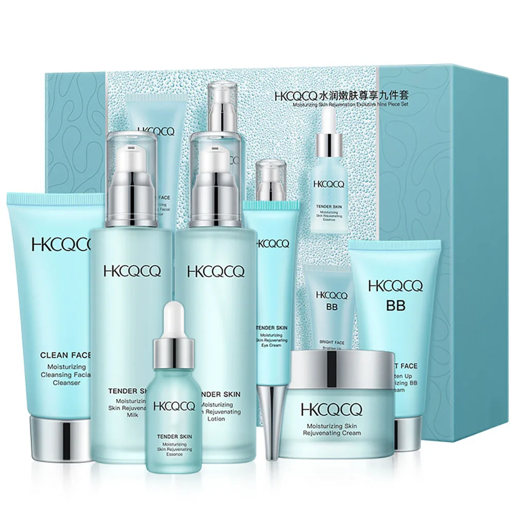 Hyaluronic Acid Skin Care Set Brightening Skin Firming Anti-wrinkle Eye Care Moisturizing Face Cream Lotion Concealer BB Cream