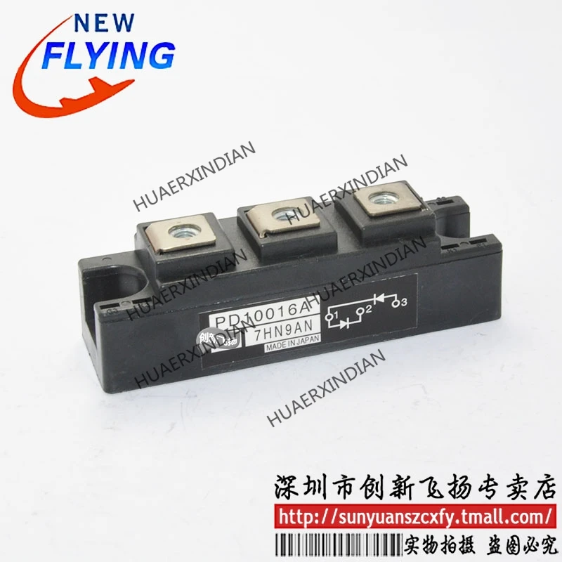 

Новый оригинальный PD10016A