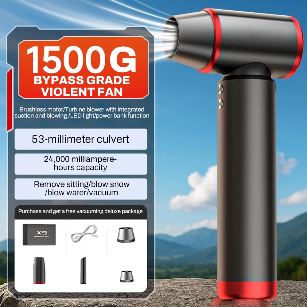 

Мощная воздуходувка, 580000 об/мин, 1500 г, давление ветра, жестокий турбоструйный вентилятор, скорость 60 м/с, сильный обдув снега, вентилятор для очистки тряпки