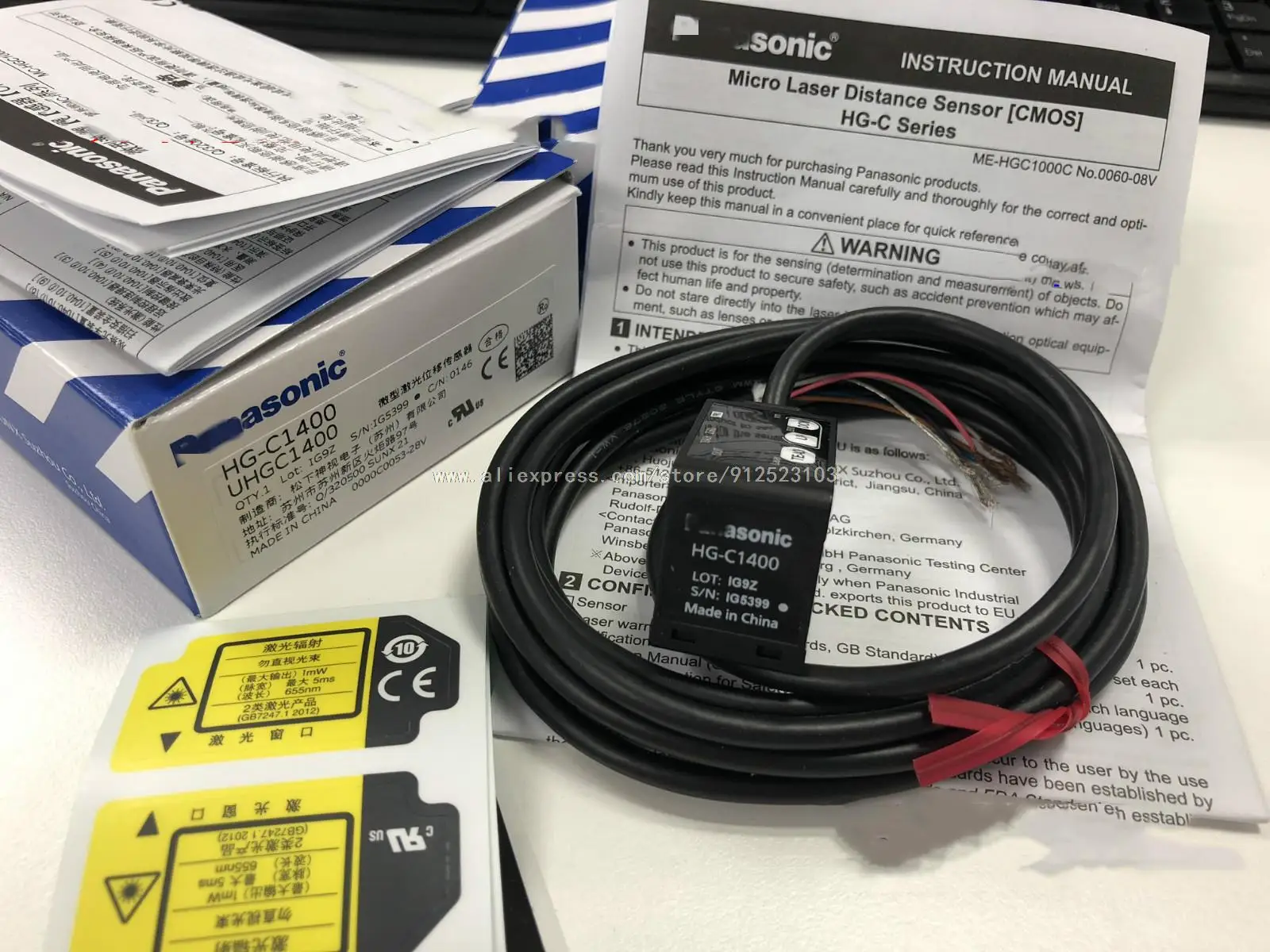 

HG-C1400 100% new and original