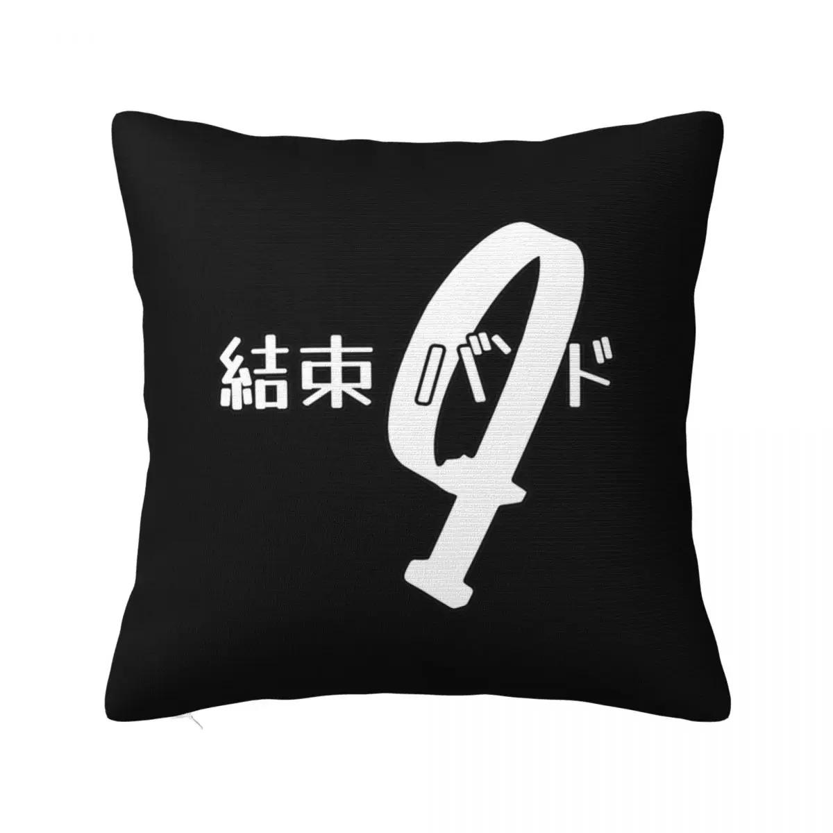 

Наволочка Bocchi The Rock, искусственная декоративная аниме Подушка, квадратная наволочка для стула 40x40 см