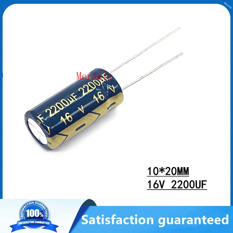 

5pcs 16V 2200UF 20% High frequency low impedance electrolytic capacitor Power supply motherboard High temperature resistance