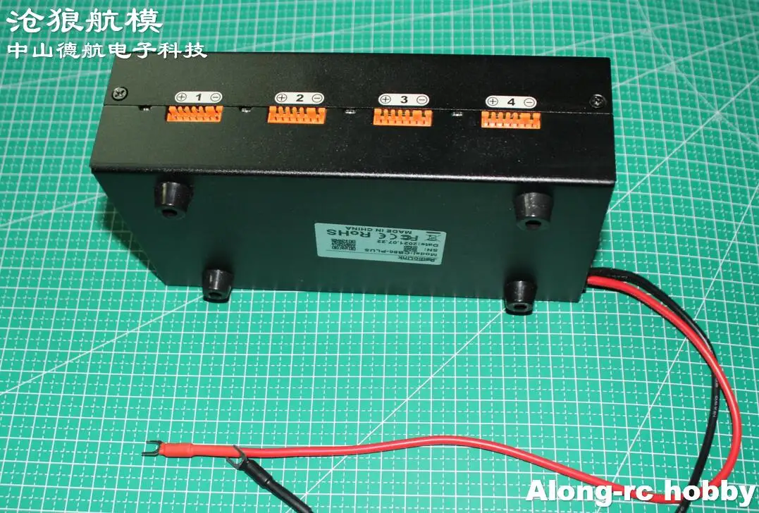 Зарядное устройство Radiolink CB86 Plus для 8 шт. 2-6S Lipo батарея в одно время